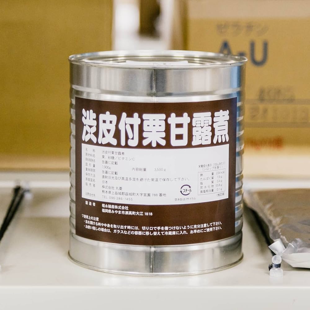 Amazon | 【業務用】 スイートキッチン 栗甘露煮渋皮付 1級 M 1